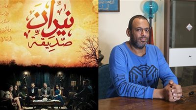 محمد أمين راضي: نيران صديقة اترفض من كل المنتجين.. واستغرق عامين ونصف حتى ظهوره للنور