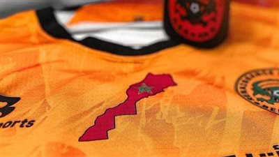 كاف يطلب من سلطات الجزائر الإفراج عن قمصان فريق نهضة بركان