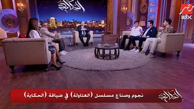 أبطال العتاولة يكشفوف أسرار نجاح العمل.. كواليس مشهد المال الحلال واستعانة باسم سمرة بشخصية حقيقية ببولاق