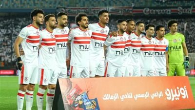 تشكيل الزمالك لمواجهة بيراميدز في كأس السوبر.. شحاتة وزياد كمال أساسيين