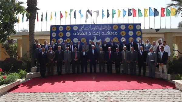 جامعة المنيا