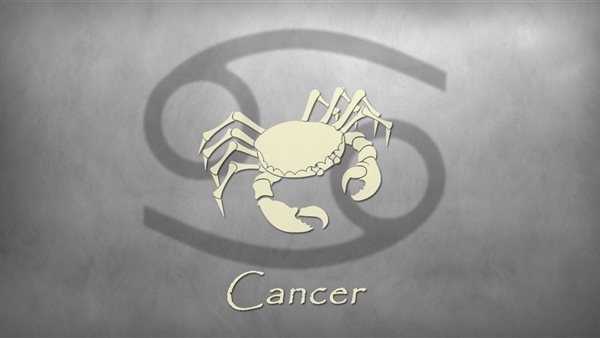 توقعات برج السرطان