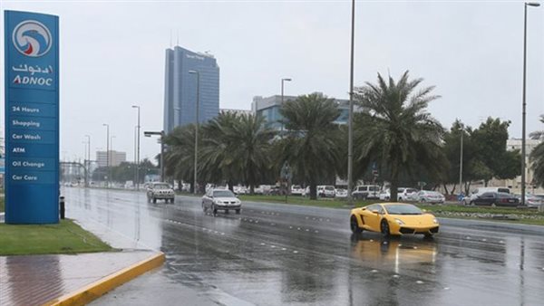 التقلبات الجوية في