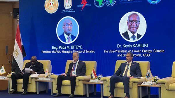 افتتاح المنتدي 