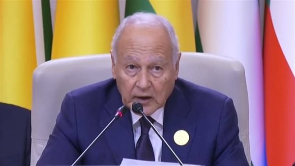 أحمد أبوالغيط الأمين