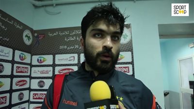 مقابل 10 مليون جنيه.. الأهلي يقترب من نجم يد الترجي التونسي