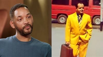 محمد هنيدي يسخر من ويل سميث بمشهد من “صعيدي في الجامعة الأمريكية” (صورة)