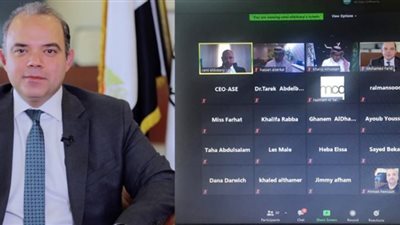 بحضور أبوالغيط.. مصر تترأس اجتماع الجمعية العامة العادية لاتحاد البورصات العربية