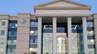 بدءًا من الجلسة القادمة.. عقد جلسات مجلس الوزراء المقبلة بمدينة العلمين