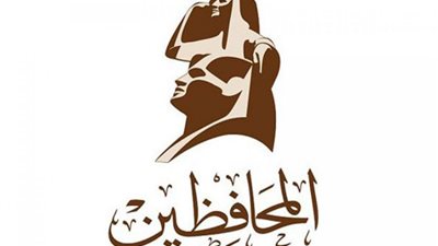 لتعرض مرشحيه للتعنت.. “المحافظين” يقرر عدم المشاركة في انتخابات الشيوخ (بيان)