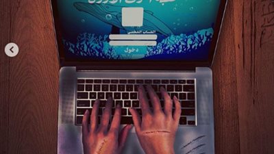 راندا البحيري تروج لفيلمها الجديد &#8220;الحوت الأزرق&#8221;: &#8220;قريبًا في السينمات&#8221; (صور)