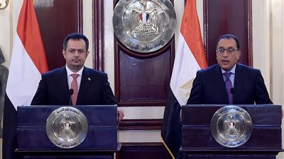 اليمن: نرفض أي إجراء يضر بالأمن المائي لمصر.. وندعم مبادرة السيسي لحل الأزمة الليبية