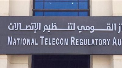 “تنظيم الاتصالات” يضبط أجهزة تقوية شبكات محمول محظور تداولها في القاهرة الكبرى والإسكندرية