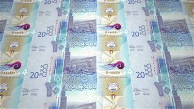 تعرف على سعر الدينار الكويتي اليوم الخميس في البنوك المصرية