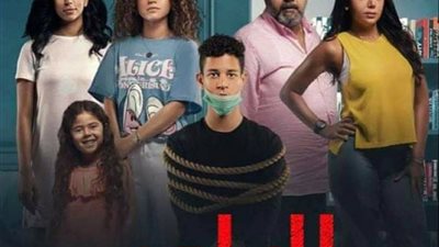 “شاهد vip” تروج لمسلسل الحرامي بعد عرضه اليوم: “100 دقيقة تشويق وكوميديا” (تدوينة)