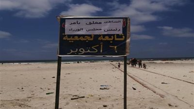 نيابة الإسكندرية تطلب إعادة تحليل الـ”DNA” لجثة شادي.. تعرف على السبب 