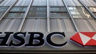مجموعة HSBC تنفي التعاون مع أمريكا لـ”تلفيق اتهامات” لهواوي