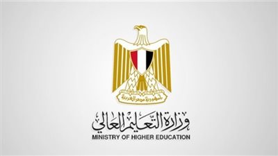 حقيقة إلغاء امتحان قدرات السياحة والفنادق لطلاب الثانوية العامة 2020