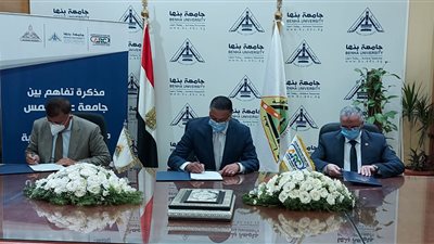 تعاون بين الزراعة وجامعة عين شمس لتوحيد عمل المراكز البحثية لخدمة الأمن الغذائي المصري (صور)