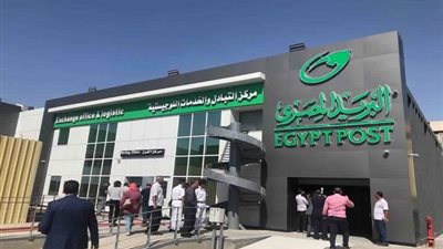 خبير أمن معلومات يكشف اختراق أجهزة كمبيوتر العاملين بهيئة البريد وسرقة بيانات المواطنين (صورة)