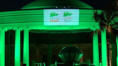 وزيرة الصحة: مصر تستعد للحصول على الاشهاد الدولي كأول دولة تستطيع القضاء على الفيروسات الكبدية