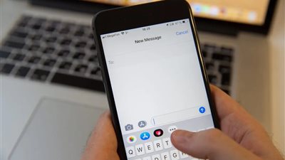 كيفية إيقاف تشغيل إيصالات القراءة في iMessage على آيفون