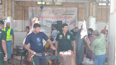 ذبح 344 أضحية بمجازر كفر الشيخ في أول أيام عيد الأضحى المبارك (صور)