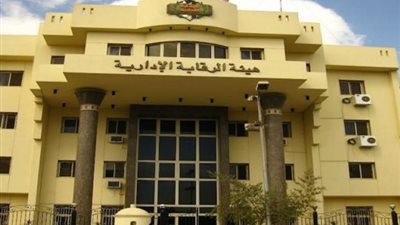 ضربات الرقابة الإدارية لا تتوقف.. رشاوى وأدوية مُهربة وفساد موظفين في شهر يوليو