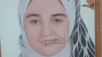 كانت رايحة المدرسة.. اختفاء طالبة ثانوي في ظروف غامضة بالفيوم