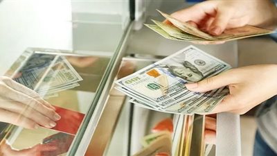 أسعار العملات العربية والأجنبية في البنوك اليوم الخميس بعد خفض الفائدة ببعض البنوك المركزية