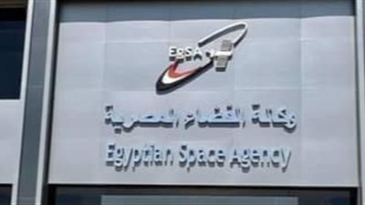 وزير الأعمال الإيطالي يصل القاهرة اليوم لتوقيع مذكرة تفاهم بين وكالة الفضاء الإيطالية والمصرية