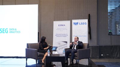 الرقابة المالية: تعديلات مرتقبة تسمح بإطلاق صناديق التحوط