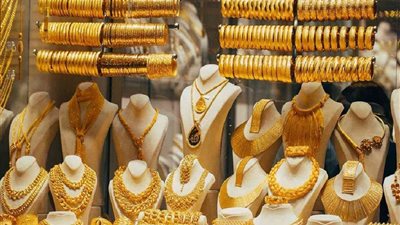 تراجع أسعار الذهب وسط ترقب الأسواق لخطاب رئيس الفيدرالي الأمريكي اليوم