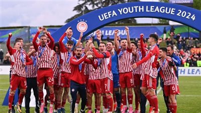 3 أهداف في 6 دقائق.. أولمبياكوس بطلا لدوري أبطال أوروبا للشباب على حساب ميلان