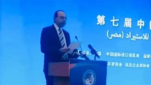 اللواء شريف الماوردي