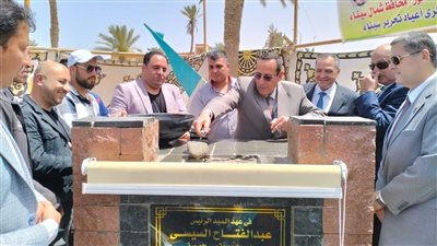وضع حجر الأساس لمشروع إنشاء الحديقة المركزية في مدينة العريش