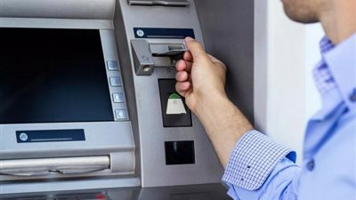 تعرف على أبرز الخدمات المصرفية المتاحة خلال إجازة البنوك