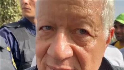 رفض دخول مرتضى منصور لتشجيع نادي المنصورة بكفر الزيات: اللي غلط هيتحاسب.. ولو عايز أدخل هدخل| بث مباشر