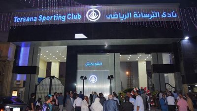 دعوى تتهم رئيس نادي الترسانة ومجلس الإدارة بالتسبب في وفاة حمزة غريق حمام السباحة