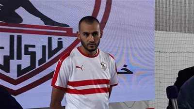 فيفا يخطر الزمالك برفع إيقاف القيد بقضية بوطيب بعد سداد مستحقات اللاعب