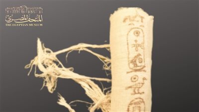 المتحف المصري بالتحرير يعرض قطع نسيج فريدة من نوعها | صور 