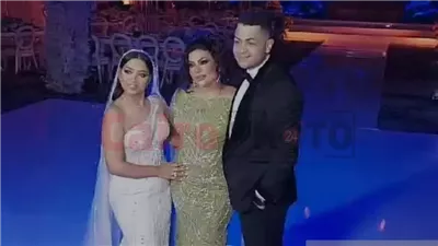 حفل زفاف ابنة بدرية طلبة | صور وفيديوهات