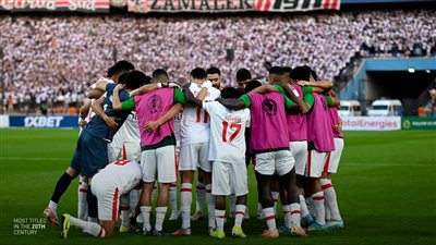ملامح قائمة الزمالك المحلية والإفريقية للموسم الجديد 2024-2025 