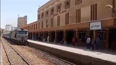 قطار يتسبب في بتر قدم طالب بسوهاج