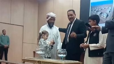 بحضور المحافظ.. قرعة علنية لـ توزيع وحدات سكنية في سيدي براني بمطروح | بث مباشر 