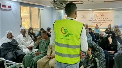 صناع الخير تجري 29 جراحة عيون للأسر الأولى بالرعاية في البحيرة 