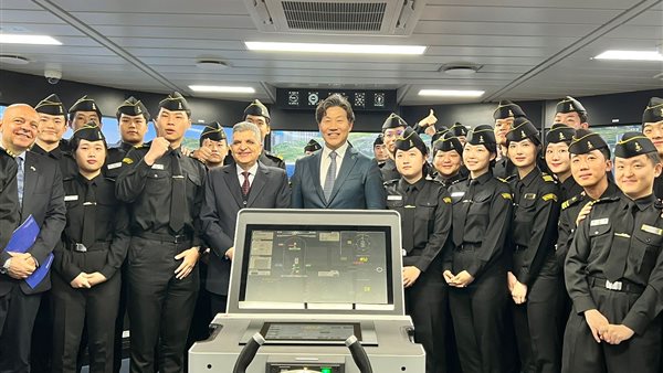 المنطقة الاقتصادية