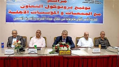 مياه الفيوم: توصيل مياه الشرب لأكثر من 1500 أسرة من الأولى بالرعاية