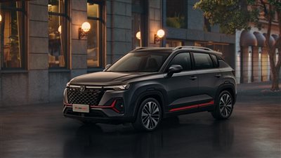 سعر أرخص سيارة شانجان 2024 في مصر