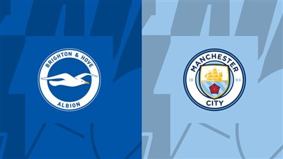 من هنا.. بث مباشر مباراة مانشستر سيتي وبرايتون على القنوات الناقلة اليوم في الدوري الإنجليزي